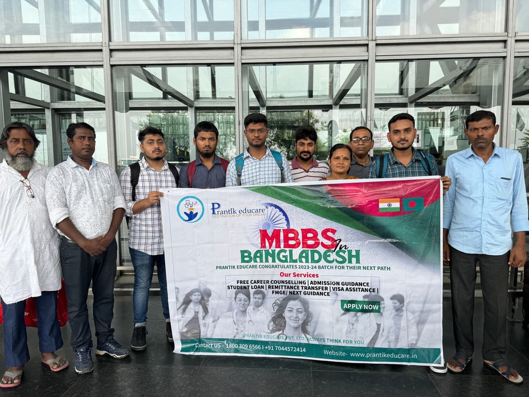 Students with MBBS Bangladesh Banner