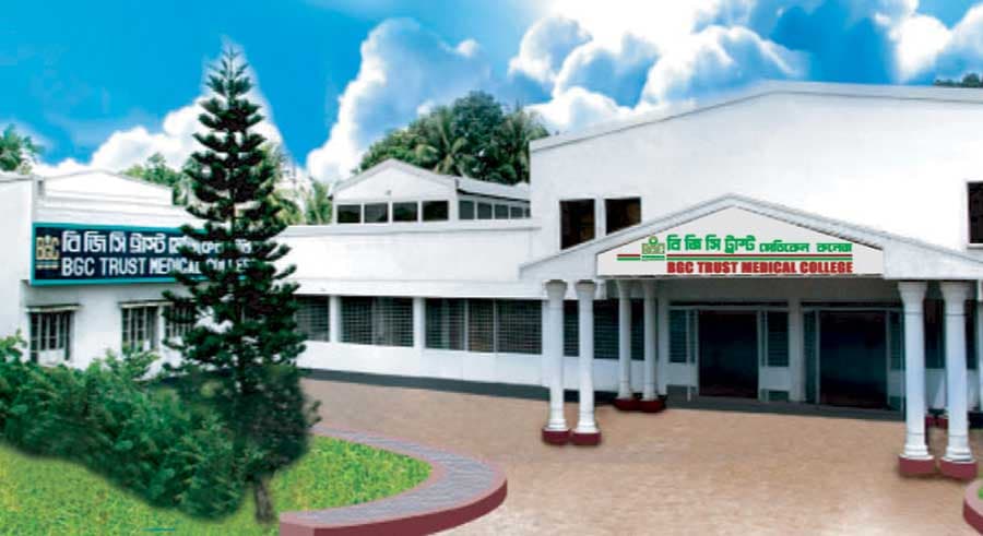 BGC Trust Medical College