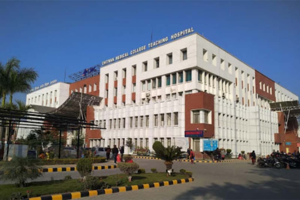 Chitwan Medical College