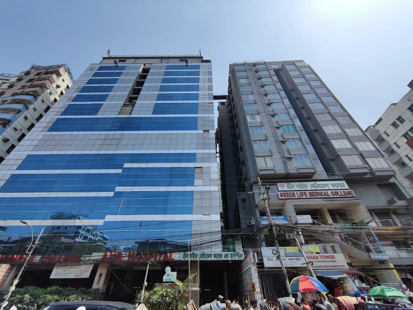 Green Life Medical College and Hospital