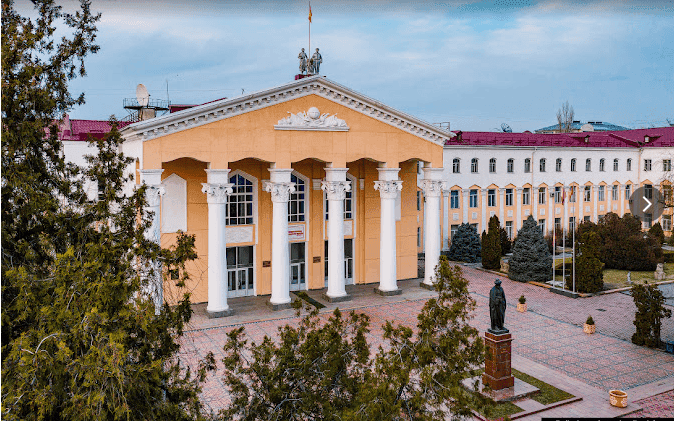 Jusup Balasagyn Kyrgyz National University