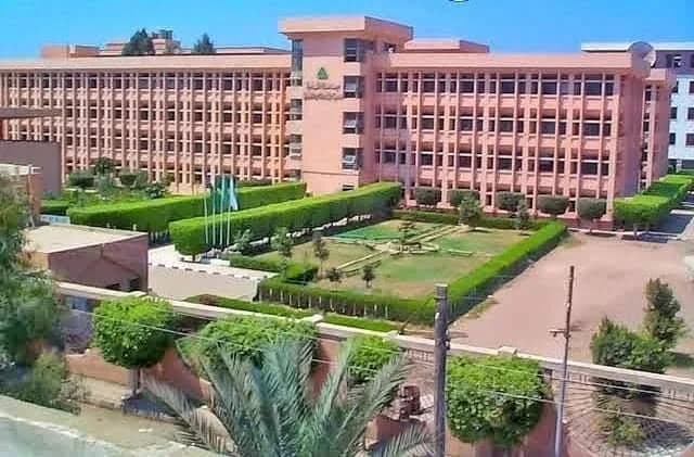 Menofla University
