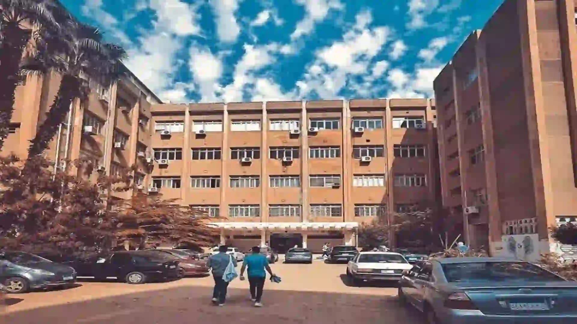 Zagazig University