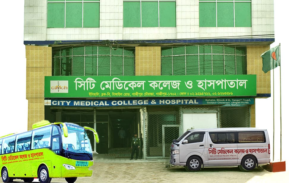 City Medical College