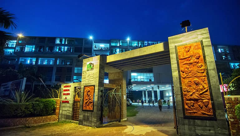Eastern Medical College main building