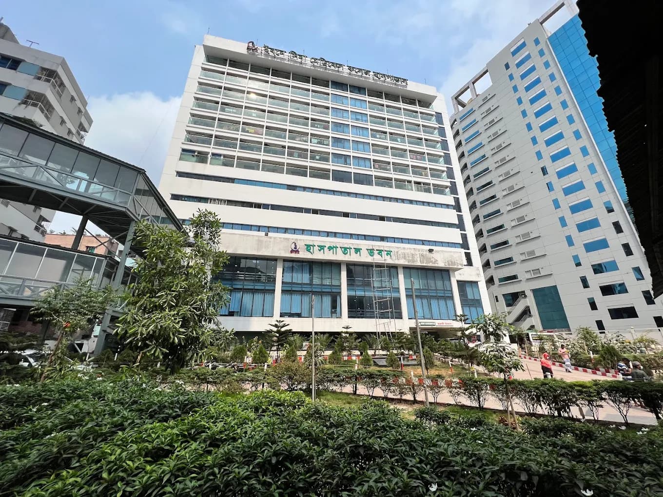 IBN Sina Medical College