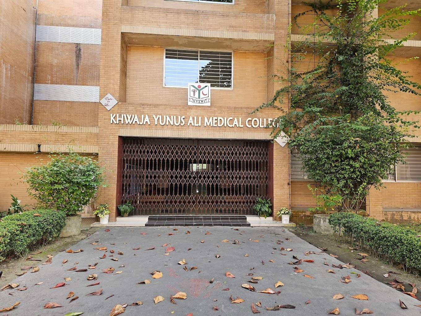 Khwaja Yunus Ali Medical College