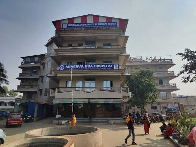 Krishnanagar Institute of Medical Science
