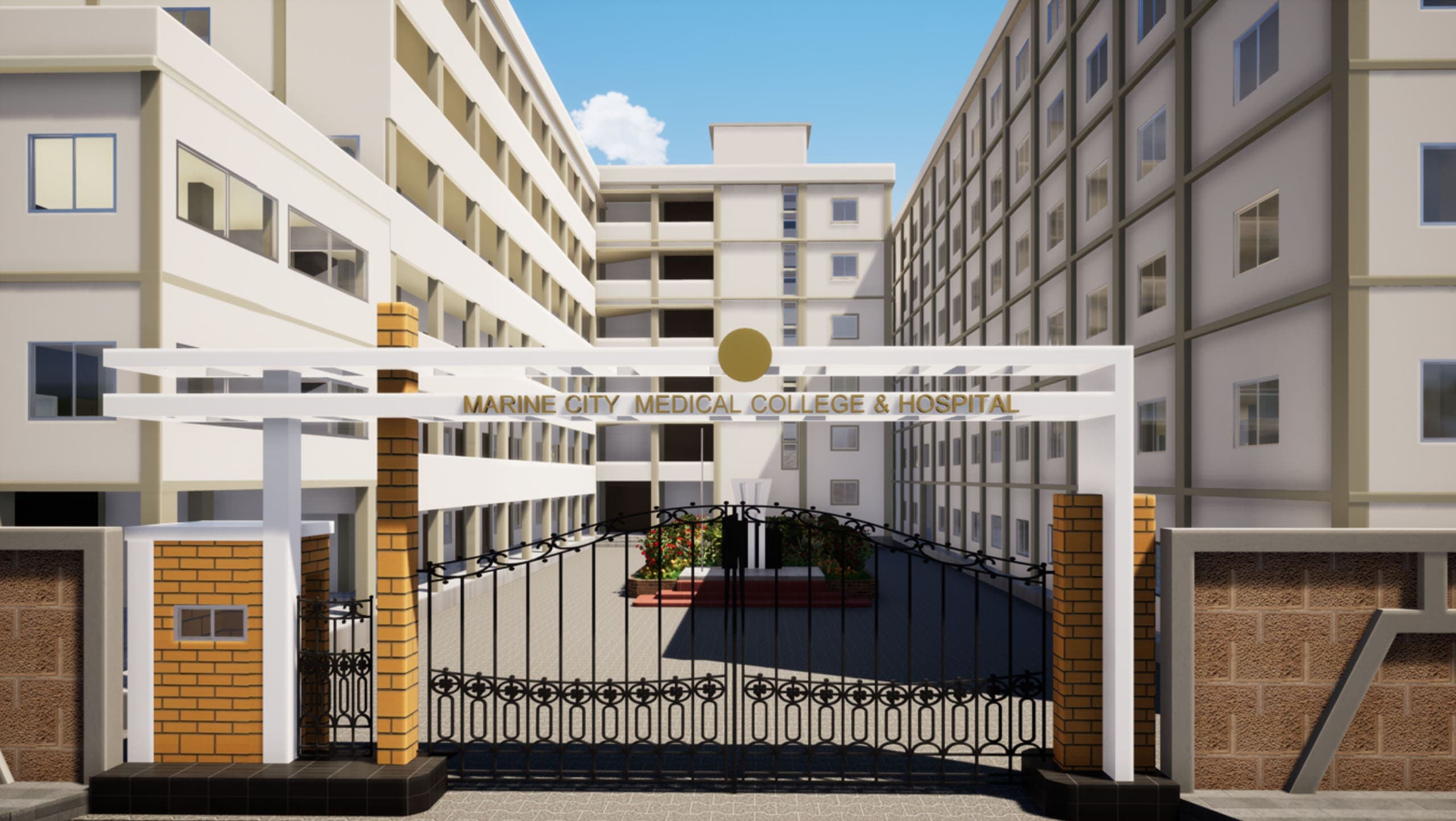 Marine City Medical College