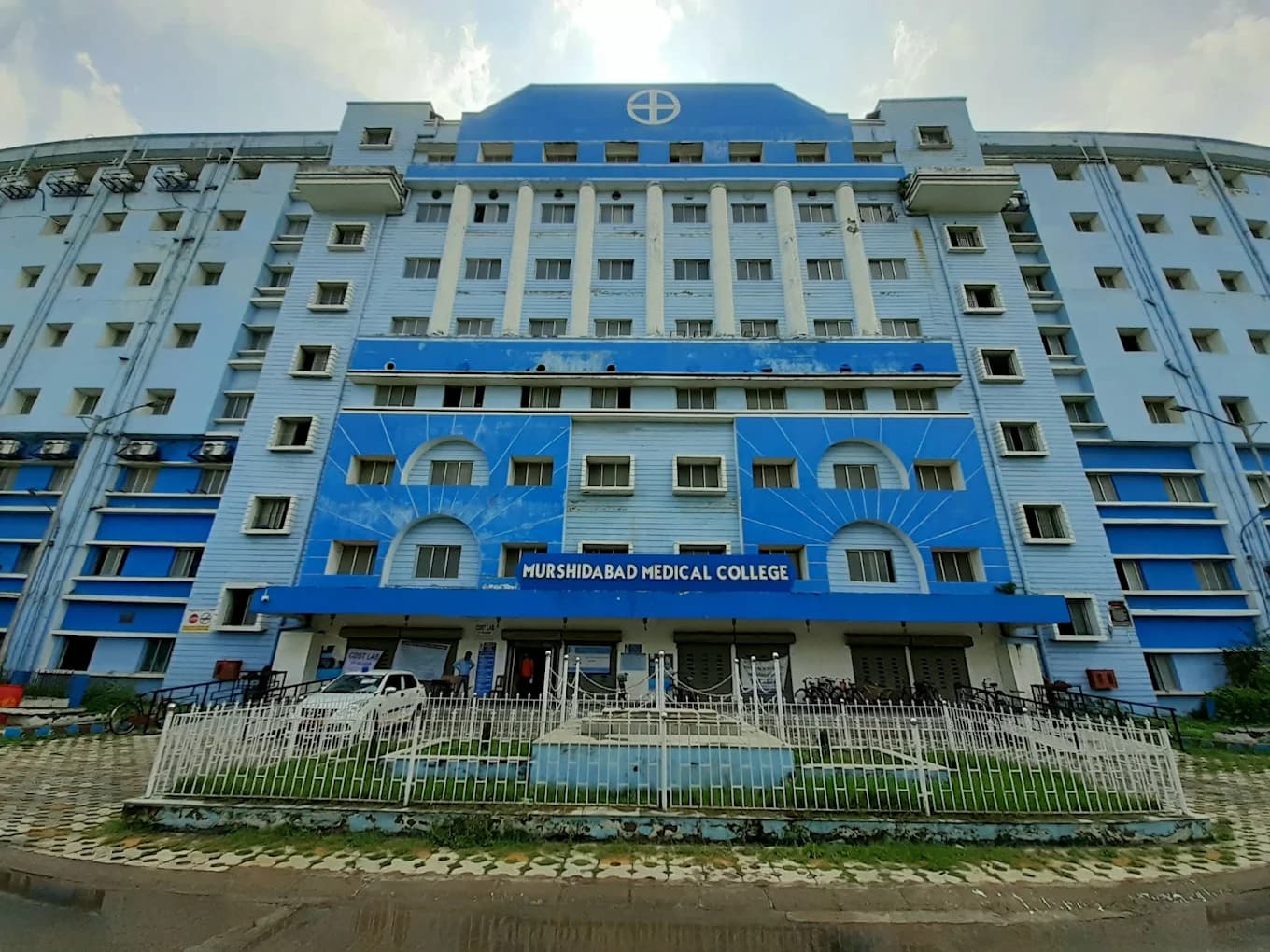 Murshidabad Medical College and Hospital