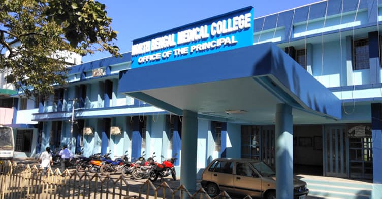 North Bengal Medical College and Hospital