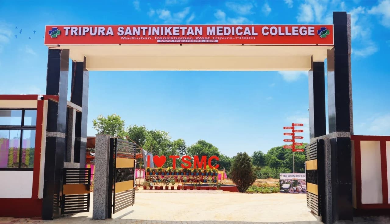 Tripura Santiniketan Medical College