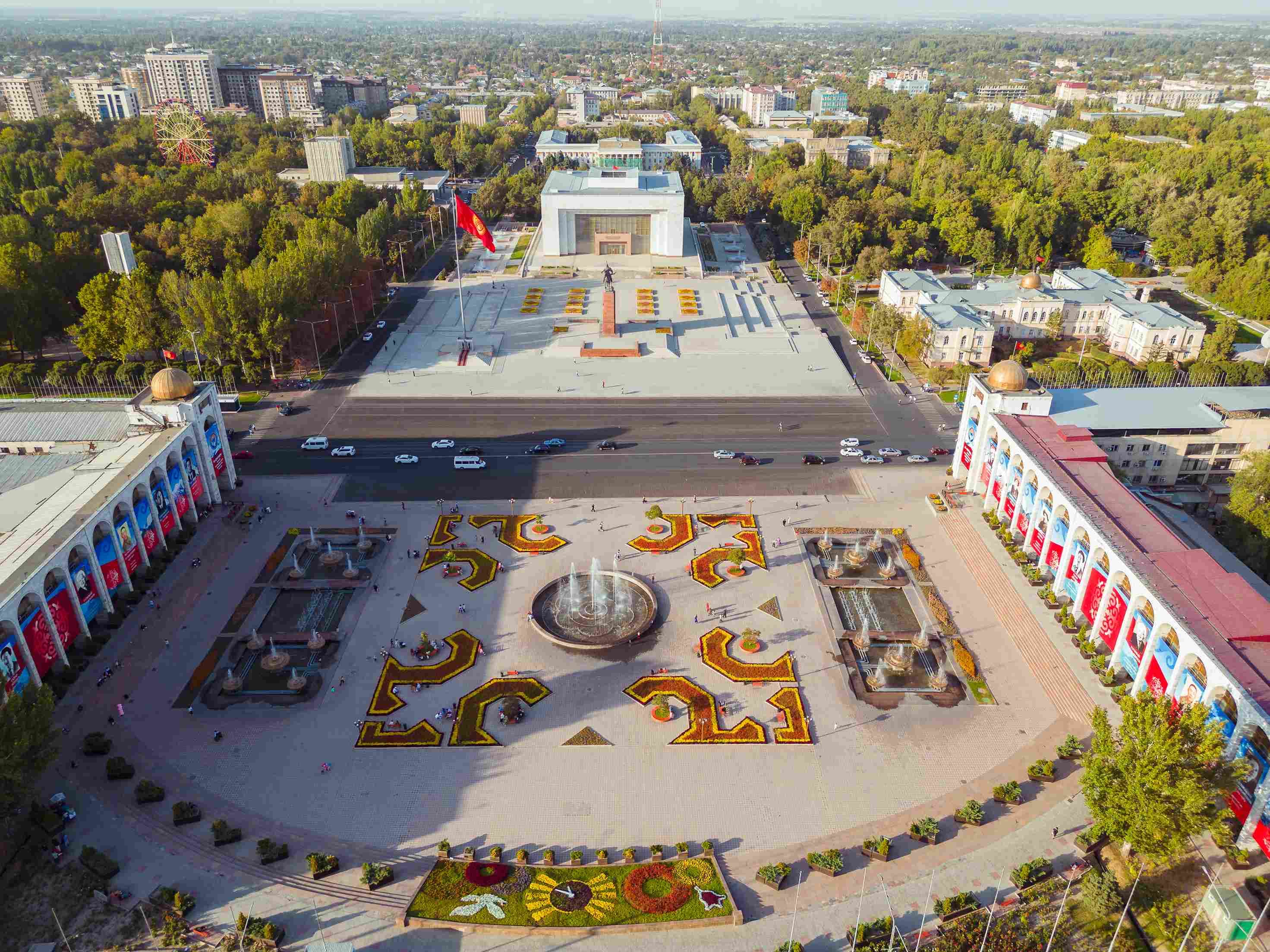 Kyrgyzstan