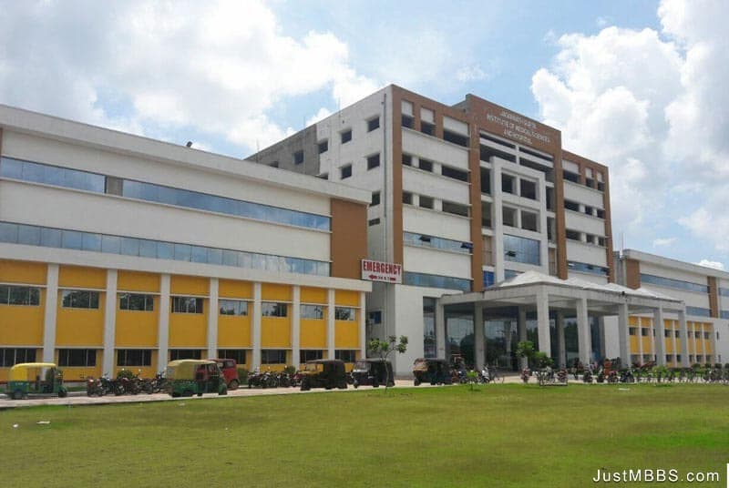 Jagannath Gupta Institute of Medical Sciences & Hospital main building