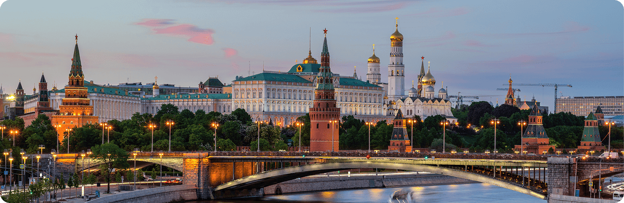 Medical University in Russia