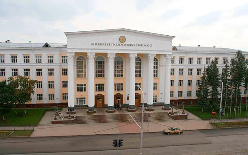 Bashkir State Medical University main building