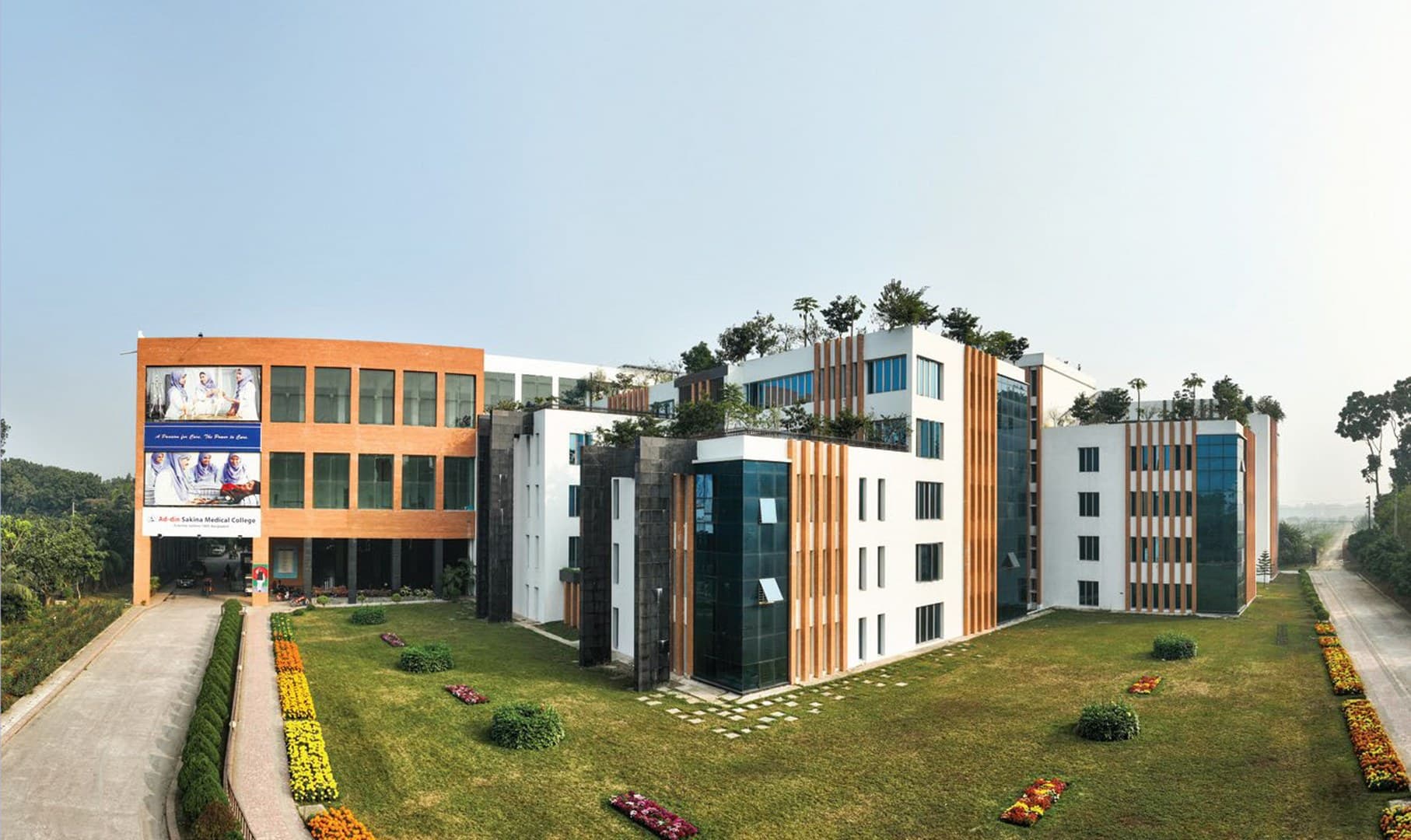 Ad Din Sakina Women's Medical College main building