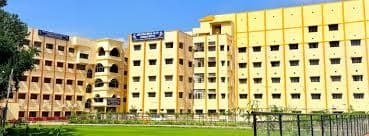 Jakir Hossain Medical College and Research Institute main building