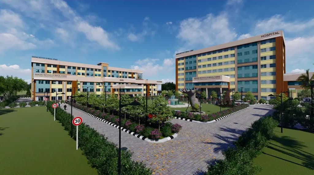 Raniganj Institute of Medical Science main building